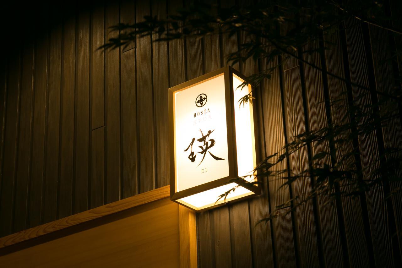Mellow Stay Gojo Karashuma Kyoto Exterior photo